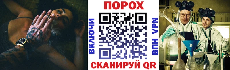 Купить  Артёмовск  Amphetamine Розовый 
