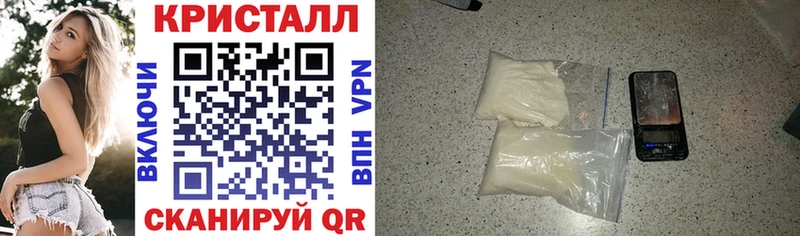 Амфетамин Розовый Артёмовск