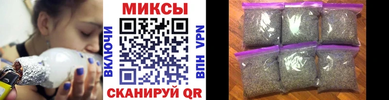БУТИРАТ оксана  Купить где  Артёмовск 