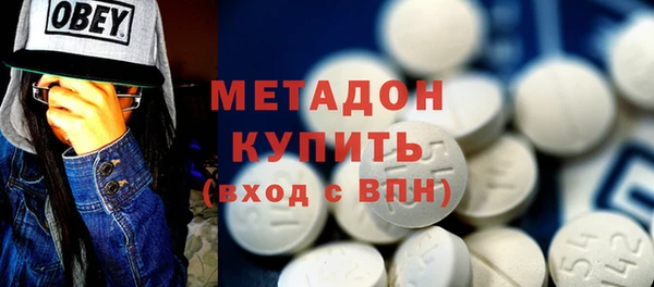 молекула духа Арсеньев