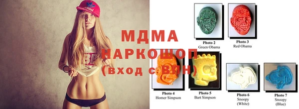 героин Нягань