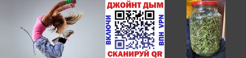 Канабис семена Артёмовск