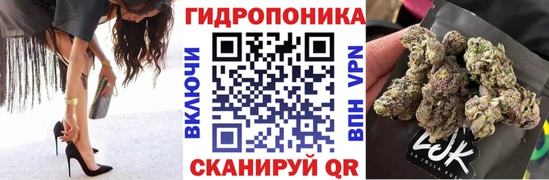Купить  Артёмовск  Шишки марихуана индика 